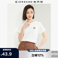 佐丹奴短袖t恤女夏季純棉體恤衫小刺繡圓領(lǐng)休閑上衣13324321