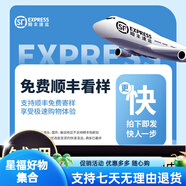 月光臺索羅娜POLO衫定制印logo字公司團體純色工作服純棉T恤刺繡文化衫 四款樣品包順豐 均碼 S