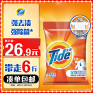 汰漬全效炫白洗衣粉6斤大袋批發(fā)非皂粉持久留香深層去污家庭裝
