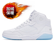 361°冬季官方加絨女鞋361加厚運動(dòng)鞋女棉鞋正品保暖二棉老爹鞋 【加絨】361度白/冰川藍-6606A 40