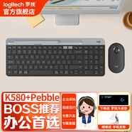 羅技（Logitech）K580無(wú)線藍(lán)牙鍵盤帶手機(jī)支架可跨屏切換靜音按鍵無(wú)限薄膜鍵盤筆記本電腦手機(jī)ipad平板鍵鼠套裝 【K580+鵝卵石鼠標(biāo)】星空灰