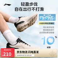 李寧易適2.0丨休閑慢跑鞋男鞋2025新款簡(jiǎn)約網(wǎng)面透氣運動(dòng)鞋ARSV013