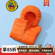G.DUCKKIDS免洗兒童輕薄羽絨服男童女童大中小童寶寶冬季短款外套易打理 桔色 140cm