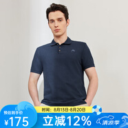 G2000【多色可選】男POLO衫夏休閑短袖涼感透氣男裝簡(jiǎn)約通勤商務(wù) 刺繡款-靛藍 L/175