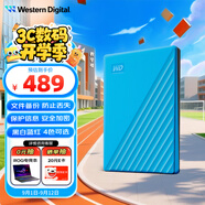 西部數(shù)據(jù)（WD）1TB 移動硬盤 USB3.0 My Passport隨行版2.5英寸 藍 機械硬盤 筆記本電腦外接 大容量加密存儲