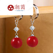 CHAUIYIN潮茵瑪瑙耳環(huán)S925珍珠耳墜長(zhǎng)款女韓版時(shí)尚網(wǎng)紅耳飾防過(guò)敏耳圈 紅貝珠10mm