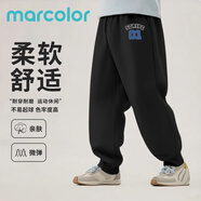 馬卡樂(lè)（MARCOLOR）2025秋季新款兒童圓領(lǐng)衛(wèi)衣中大童工裝褲休閑運(yùn)動(dòng)衛(wèi)褲男女童 L運(yùn)動(dòng)K黑色 140