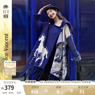 兩三事披肩斗篷外套女秋冬連帽長(cháng)款藍色毛衣開(kāi)衫外搭大衣梵高信使 藍色-y F