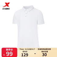 特步【門店同款】運動t恤簡約商務翻領polo衫976329020450 珍珠白 M