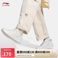 李寧2025款元寶V3|板鞋休閑鞋男鞋學(xué)院風(fēng)小白鞋透氣運(yùn)動(dòng)鞋AGCV107