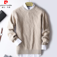 皮爾卡丹（pierre cardin）羊絨衫男寬松大碼加厚羊毛衫純色席編圓領(lǐng)毛衣歐美商務(wù)針織打底衫 駝色 【不含襯衣】 S 100-125斤
