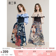 兩三事暮色詩行 2025夏季新款復(fù)古一字肩露肩條紋印花泡泡袖連衣裙 藍色 S