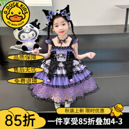 G.DUCKKIDS庫洛米衣服女童兒童連衣裙夏季洛麗塔公主裙生日裙子春秋圣誕服裝 頸鏈-單買不發(fā) 140 建議身高130-140cm9-10歲