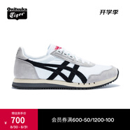 Onitsuka Tiger鬼塚虎男女鞋休閑鞋子透氣運(yùn)動(dòng)鞋減震慢跑鞋DUALIO 白色100 42