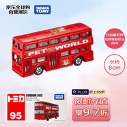 多美（TAKARA TOMY）巴士系列 倫敦旅游巴士95號 合金車(chē) 生日禮物 男孩玩具