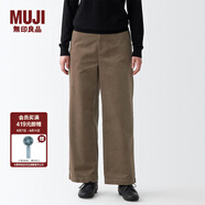 無(wú)印良品（MUJI）女式 彈力燈芯絨寬版褲 休閑闊腿長(zhǎng)褲子秋冬款 BEE07C2A 淺灰棕色 S 155/62A