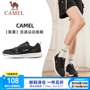 駱駝運動鞋男鞋網(wǎng)面透氣休閑跑步鞋男耐磨透氣跑鞋 CD22236852，黑色 ，女【四季款】 40