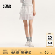 森馬（Semir）半身裙女蕾絲蛋糕裙俏皮可愛(ài)2024新款夏季松緊腰肌理短裙甜美 本白10102 M 160/66A