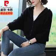 皮爾卡丹（pierre cardin）高檔品牌羊毛衫女短款寬松大碼連帽針織開(kāi)衫蝙蝠袖春秋毛衣外套 黑色 L 【110-120斤】