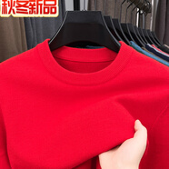 天爵鯊（SKYSIR SHARK）東莞大郎毛衣男大朗品牌官方桐鄉士重磅精紡秋冬色圓領(lǐng)長(cháng)袖針織打 802/大紅 M 16590-110斤
