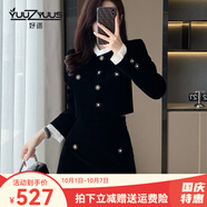 妤遇（YUUZYUUS）品牌黑色套裝裙女2025年春秋新款法式氣質(zhì)高級感小香風(fēng)短款兩件套 黑色 L