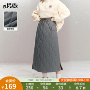 妖精的口袋灰色絎縫夾棉半身裙女2024冬季新款大口袋a字百搭長(zhǎng)裙 百搭灰色 S