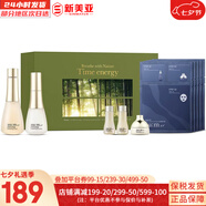 蘇秘37°（Su:m37°）套裝呼吸37驚喜水分水乳霜時光能量套盒女護(hù)膚品禮盒孕婦禮物 呼吸37時光能量水乳6件套專柜