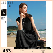 三彩2024春季新款法式優(yōu)雅小黑裙18姆米重磅真絲桑蠶絲連衣裙女 烏黑色 S 155/80A