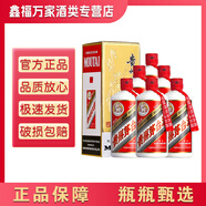 茅臺飛天茅臺醬香型白酒 43度 500mL 6瓶 飛天茅臺