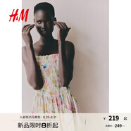 H&M女裝無領連衣裙2025夏季新款無袖縮褶植物印花吊帶長裙1275861 奶油色/花卉 L 170/104
