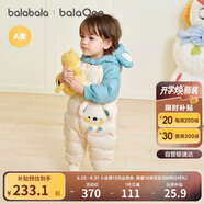 巴拉巴拉balaOne童裝兒童羽絨服連體衣2025冬裝哈衣爬服萌趣208425120204