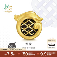 周生生 酷黑生肖龍黃金轉(zhuǎn)運(yùn)珠Charme XL足金串珠組合單顆 定價 龍紋94371C