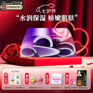 卡莎灡進口手工精油皂100克潔面沐浴洗臉澡香皂男女香氛皂留香香皂 紫玉茉莉皂100克【嬌嫩肌膚】