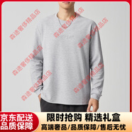 墨麥客（MMAICCO）品牌立體壓花衛(wèi)衣男2025秋季新款休閑運(yùn)動(dòng)中性衛(wèi)衣套頭衫 花灰色 M