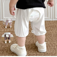 嬰兒夏季開(kāi)襠過(guò)膝五分褲薄款莫代爾涼快嬰孩嬰幼兒男女寶寶開(kāi)檔褲 白色笑笑開(kāi)檔五分褲 59 cm