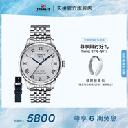 天梭（TISSOT）官旗  瑞士手表力洛克系列時尚自動機械男表送男友七夕禮物 20周年紀(jì)念款T006.407.11.033.03
