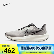 耐克（NIKE）男子耐克飛馬公路跑步鞋 AIR ZOOM PEGASUS 39 DH4071-004 39