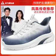 足力健運(yùn)動休閑健步鞋舒適輕便老人鞋新款透氣網(wǎng)面長輩爸媽鞋軟底防滑安全鞋 星空藍(lán)(男款) 39