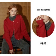 庫恩瑪維韓版繡花長(cháng)袖開(kāi)衫女款2024年早秋新款通勤百搭寬松針織衫K32166 磚紅色 S