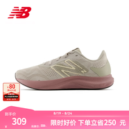 NEW BALANCE NB官方25新款女款跑鞋Pro Run v2夏季透氣輕便復古運動(dòng)跑步鞋 灰色 WPRORCP2 35 (腳長(cháng)22cm)