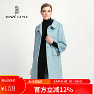 名師路娃娃領(lǐng)羊毛呢大衣女冬裝新款簡約時(shí)尚甜美淑女毛呢外套女 藍(lán)色50 XL