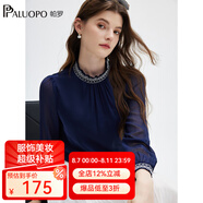 帕羅（PALUOPO）19姆米彈力雙喬春夏女士真絲長(cháng)袖t恤荷葉領(lǐng)褶皺重磅木耳邊緞面衫 藏青 M (160/84A)