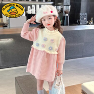 G.duck小黃鴨兒童春秋冬季洋派針織毛衣裙子女童加厚公主連身裙寶寶秋裝 粉紅色 100 cm