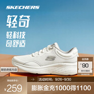 斯凱奇（Skechers）輕奇2代丨跑鞋2025秋新款男女同款跑步鞋舒適輕便緩震運(yùn)動休閑鞋 男款-乳白色/OFWT 41