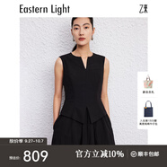 乙來（EASTERN LIGHT）【明星同款】假兩件連衣裙無袖收腰裙子夏季新款馬甲裙女 優(yōu)雅黑 S