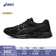 亞瑟士ASICS女鞋網(wǎng)面跑鞋百搭緩震運(yùn)動(dòng)鞋透氣跑步鞋 GEL-CONTEND 4 黑色 35.5