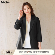 MsShe大碼女裝2025新款秋款胖mm職業(yè)裝彈力西服女200斤秋裝 不易皺西裝-黑色現(xiàn)貨 4XL