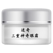 迷奇（MIRACLE）三重神奇眼霜彈潤保濕滋潤補(bǔ)水保濕國貨護(hù)膚眼霜 5瓶