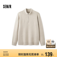 森馬毛衫男半開(kāi)襟半高領(lǐng)針織衫冬季經(jīng)典純色毛衣百搭109724107107