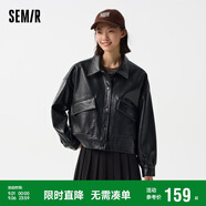 森馬外套女PU仿皮夾克高街時尚春秋酷颯落肩寬松上衣107224108003